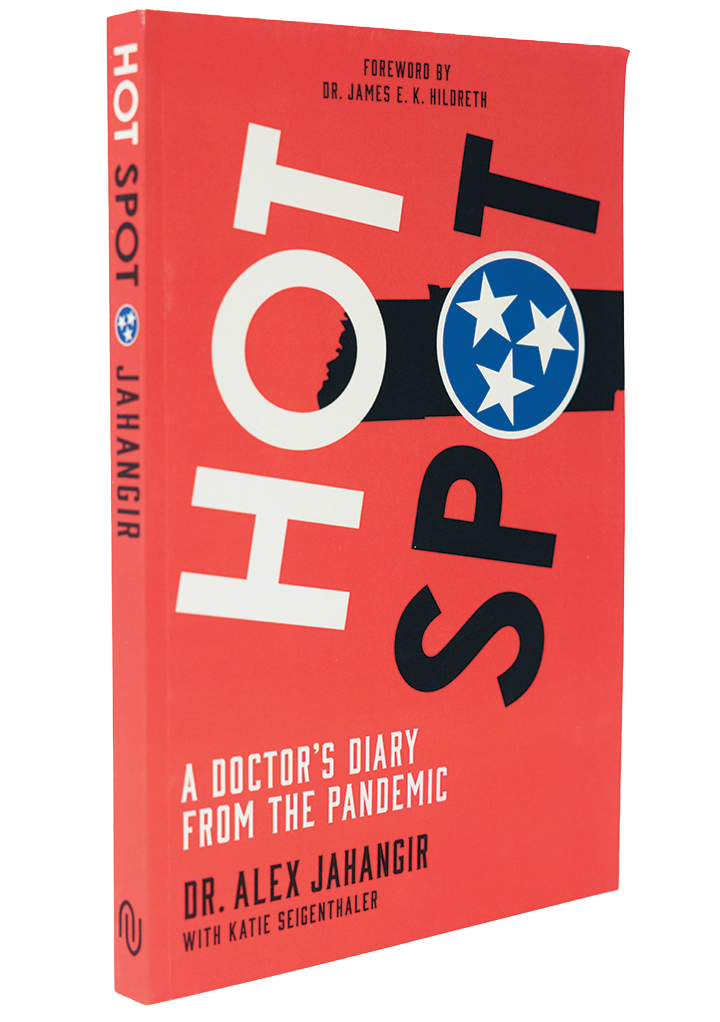 Hot Spot Book Cover