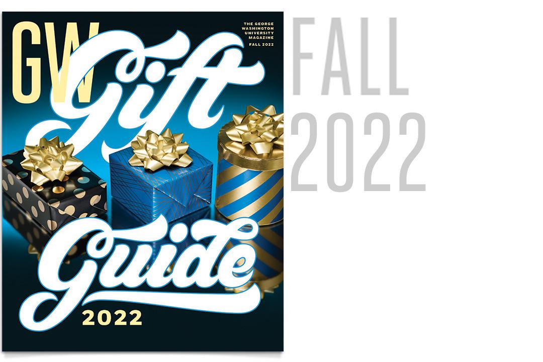 Cover of the fall 2022 GW Magazine with feature story "gift guide 2022"